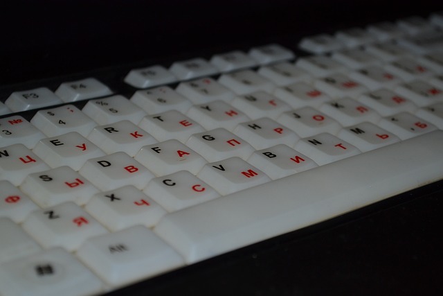 Cyrillic and Latin keyboard